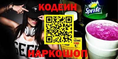 spice Комсомольск-на-Амуре
