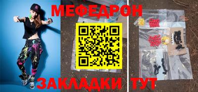 spice Комсомольск-на-Амуре