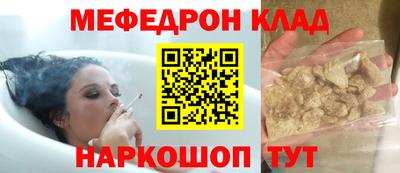 spice Комсомольск-на-Амуре