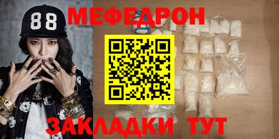 spice Комсомольск-на-Амуре