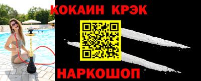 мефедрон Коммунар