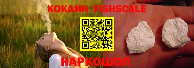 мефедрон Коммунар