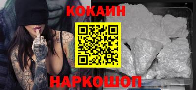 меф VHQ Конаково