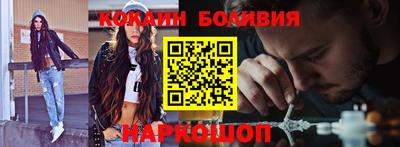 мефедрон Коммунар