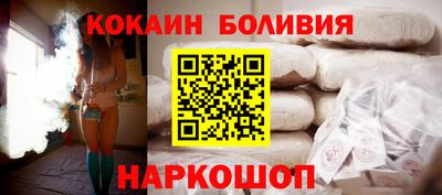 мефедрон Коммунар