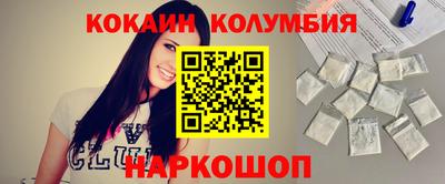 spice Комсомольск-на-Амуре