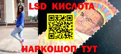 мефедрон Коммунар