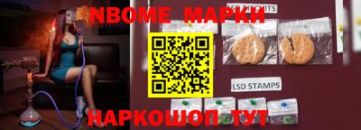 spice Комсомольск-на-Амуре