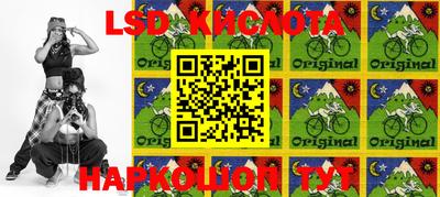 мефедрон Коммунар