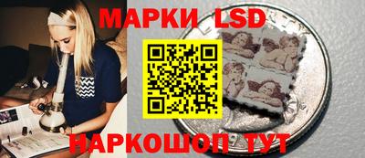 мефедрон Коммунар