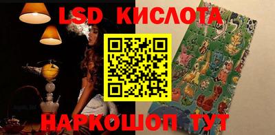 меф VHQ Конаково