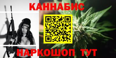 мефедрон Коммунар