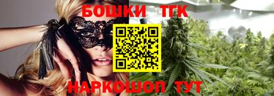 spice Комсомольск-на-Амуре