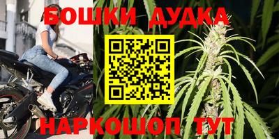 spice Комсомольск-на-Амуре