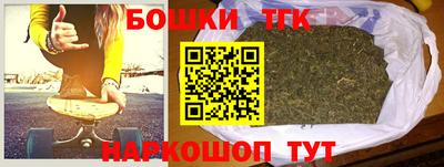 spice Комсомольск-на-Амуре
