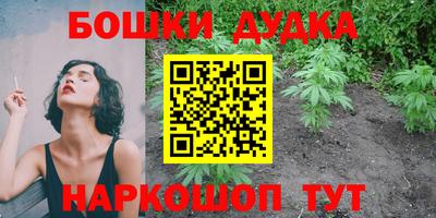 меф VHQ Конаково