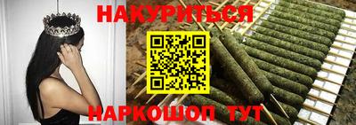 меф VHQ Конаково