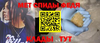 spice Комсомольск-на-Амуре