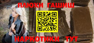 меф VHQ Конаково