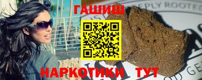 меф VHQ Конаково