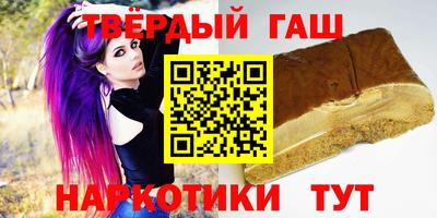 spice Комсомольск-на-Амуре