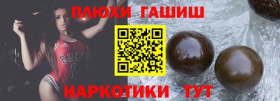 мефедрон Коммунар
