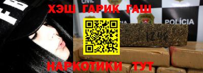 меф VHQ Конаково